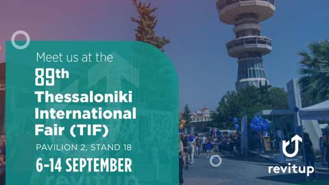 Revitup Direct Participation At 89Th Thessaloniki International Fair