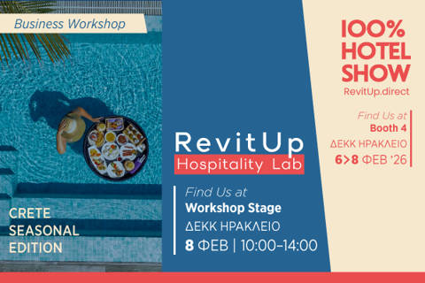 100Hotelshow Crete Email Hero Newsletter