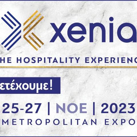 Revitup Will Participate At Xenia 2023