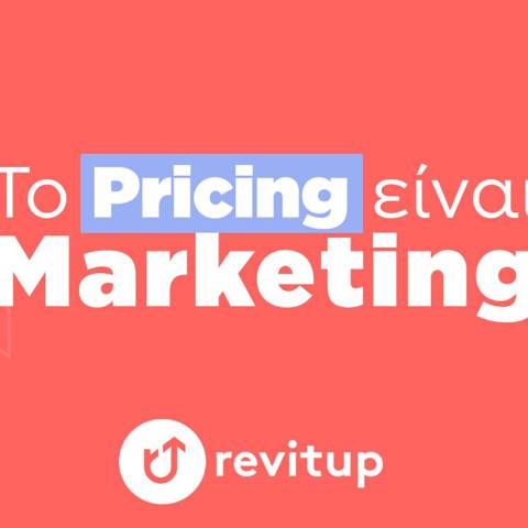 Pricing Is Marketing