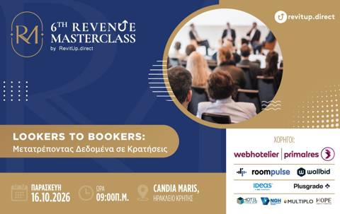 6Th Revenue Masterclass