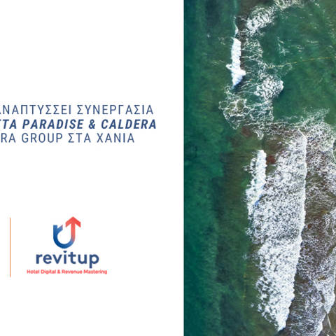 Revitup Caldera Group Partnership Gr