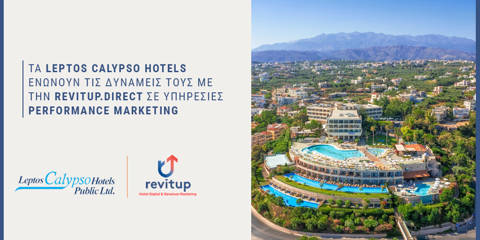 Revitup Joins Forces Leptos Calypso Hotels Gr