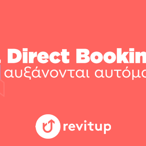 Direct Bookings