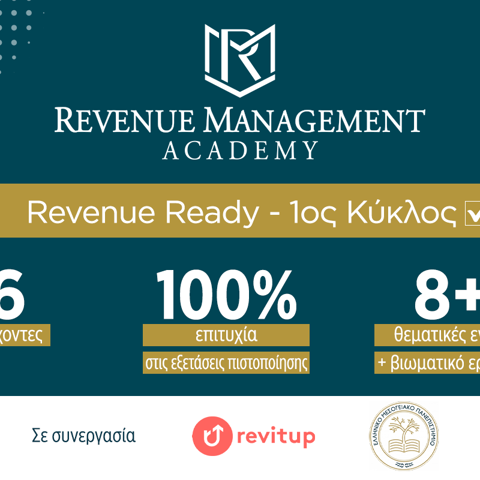 Revitup RM Completion