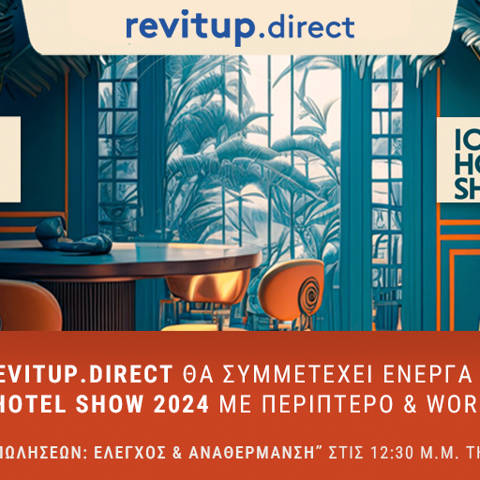 Revitup 100 Hotel Show 2024