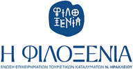 Logo Filoxenia White