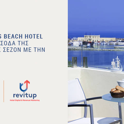 Revitup Partners With Kyma Suites Beach Hotel Gr