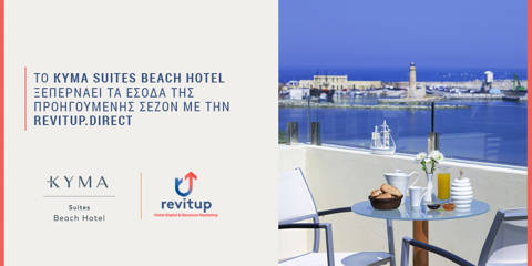 Revitup Partners With Kyma Suites Beach Hotel Gr